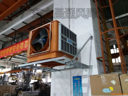 工廠廠房車間降溫與照明解決方案 潤東方工業(yè)環(huán)保空調(diào)及配套照明設(shè)備批發(fā)指南